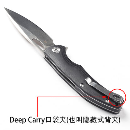 Gyrfalcon-Folding knife