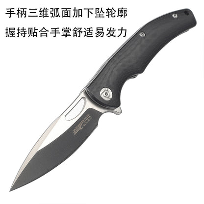 Gyrfalcon-Folding knife