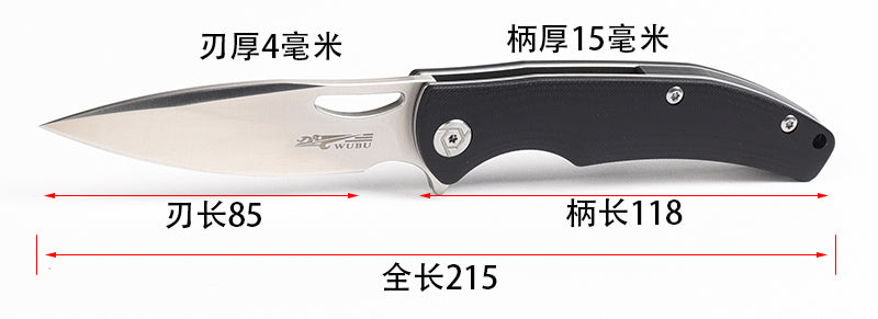 Gyrfalcon-Folding knife