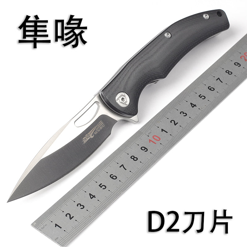 Gyrfalcon-Folding knife